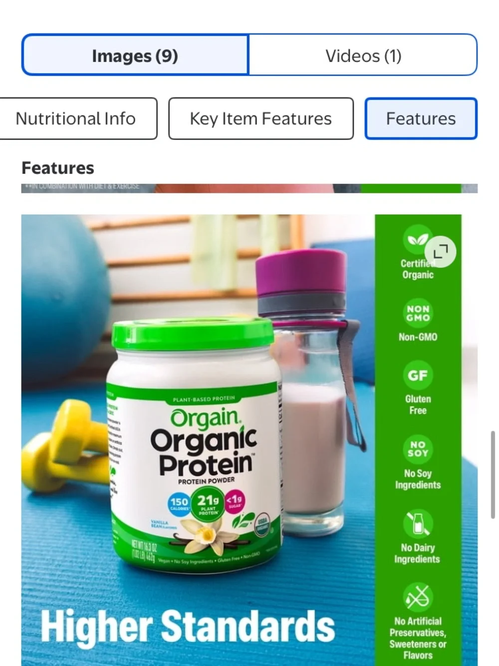 Organic Protein Powder - Vanilla (Green Accent)